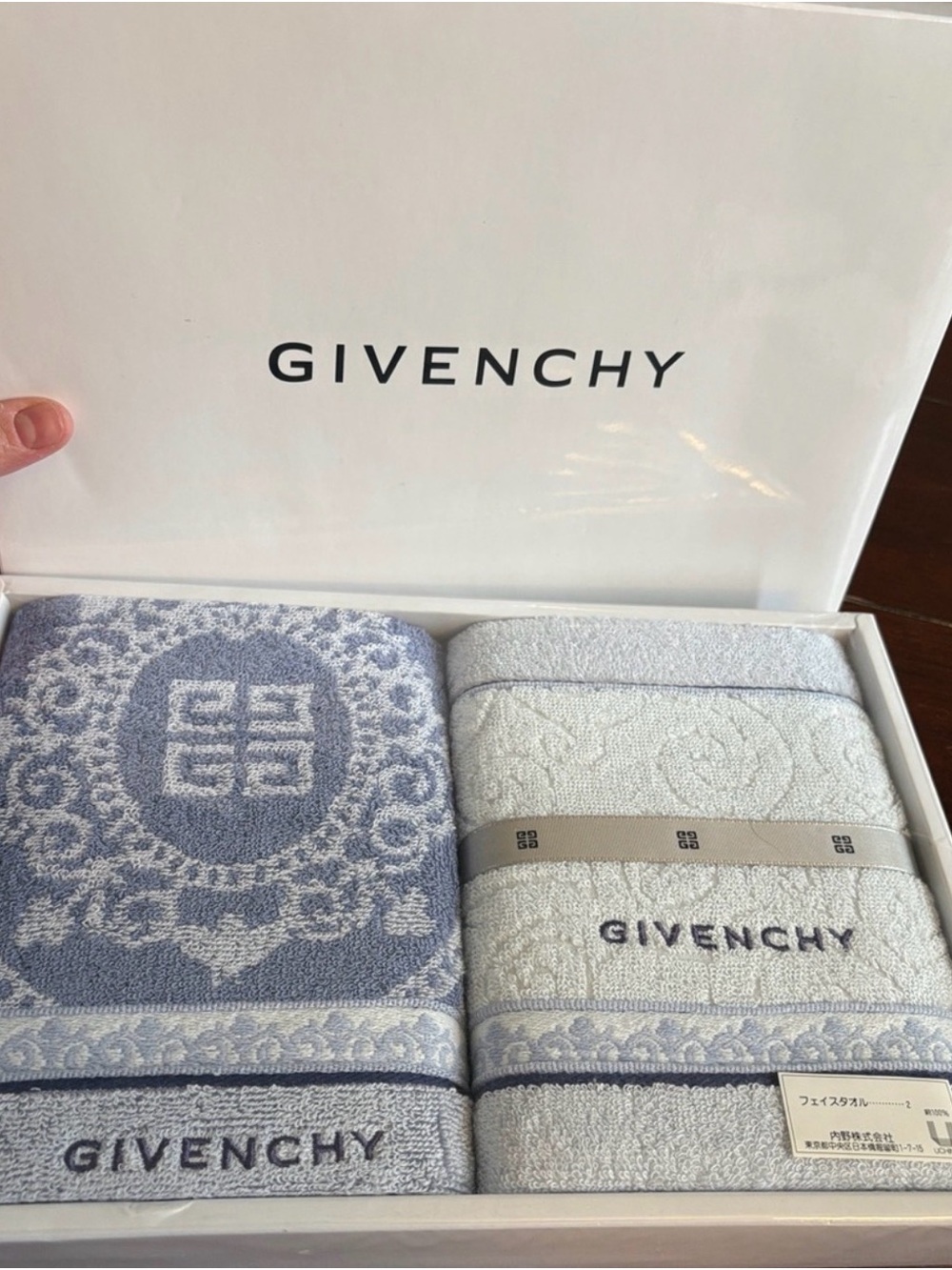 Givenchy Blue & light gray logo jacquard Towel Set NIB